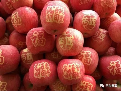 国内水果市场最大的痛点是什么