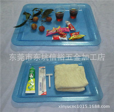 【信裕五金订制塑料盘茶水盘 长方形祥云图案蓝色透明水果盘】价格,厂家,图片,碗、碟、盘,东莞市东坑信裕五金加工店-