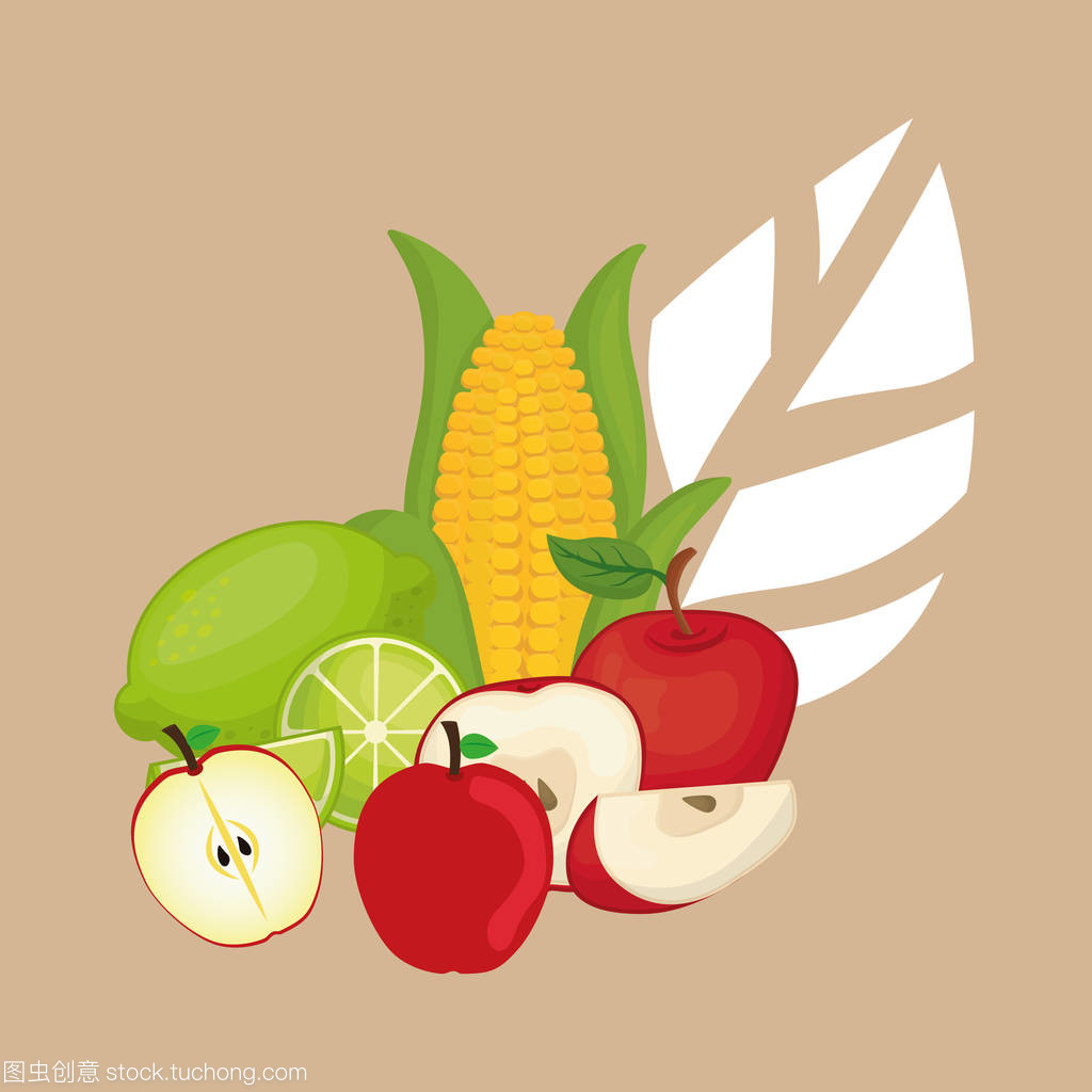 美味的新鲜水果蔬菜